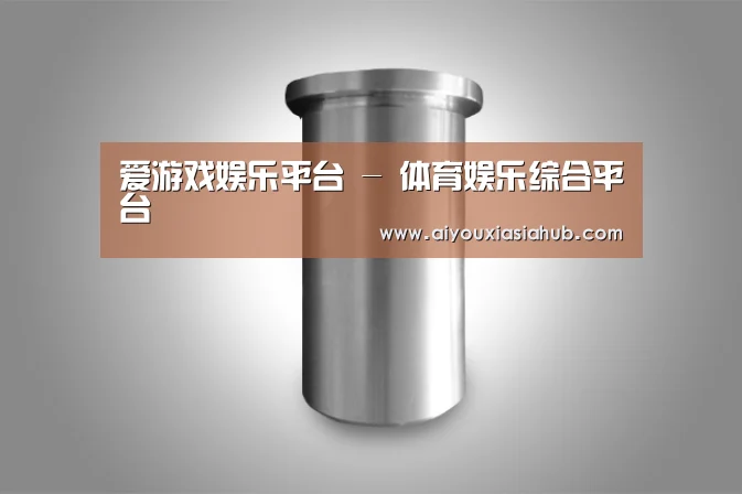 产品展示标题八